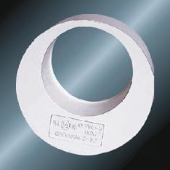 DIN Drainage Upvc Reducing Bush Grey Color 