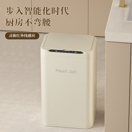 UPVC Compact Ball Valve Socket Connector 